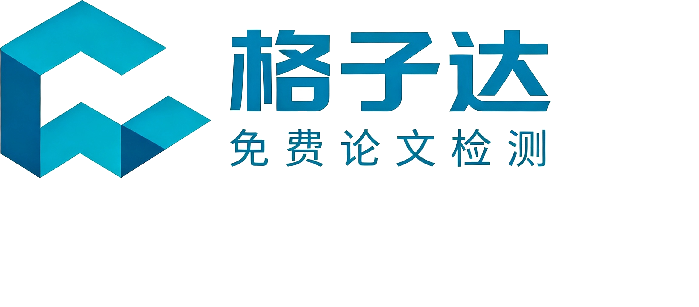 超星