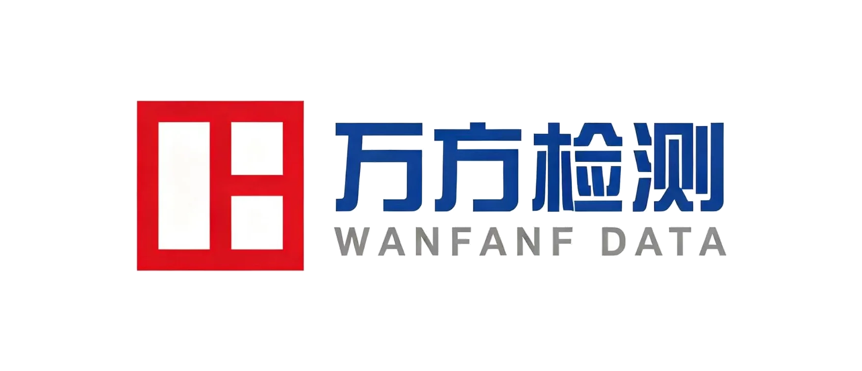 万方