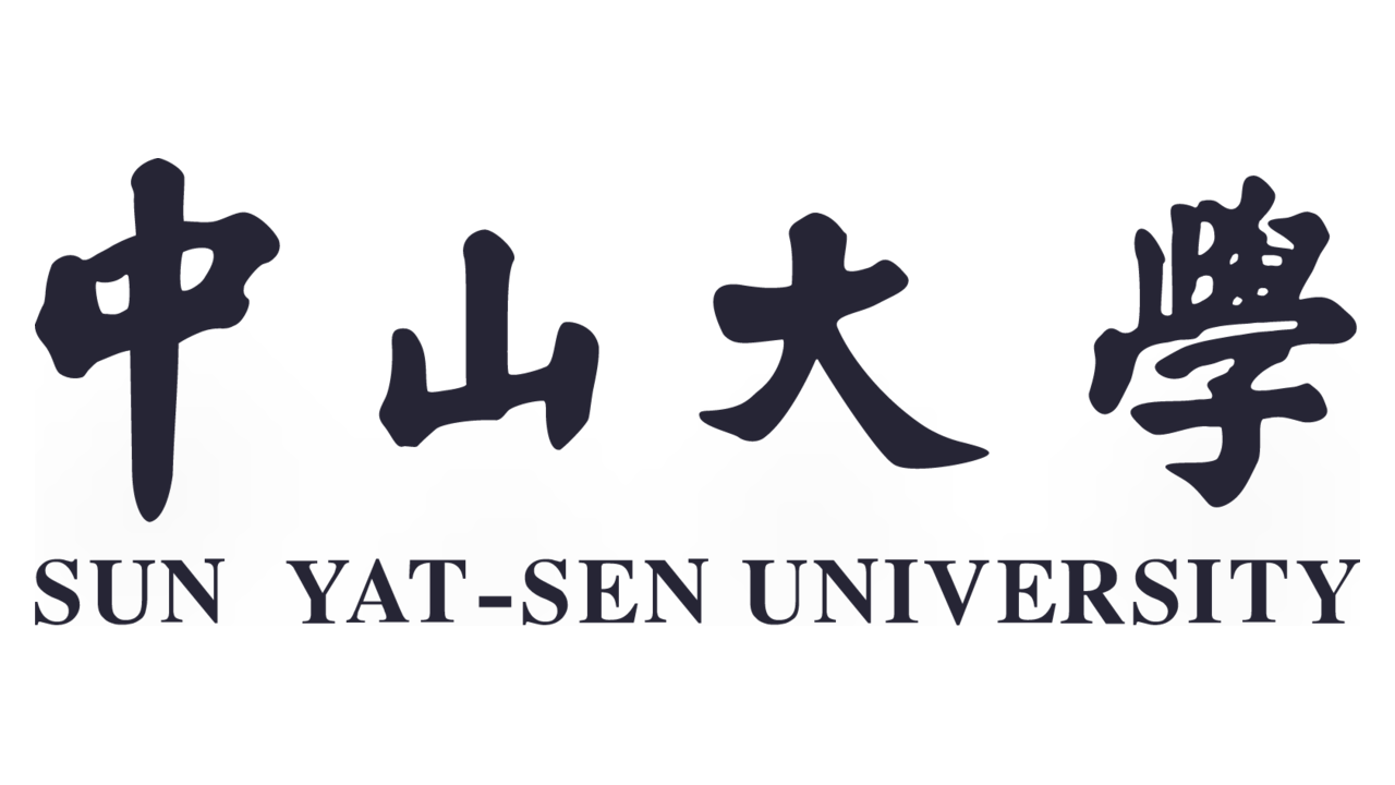 中山大学