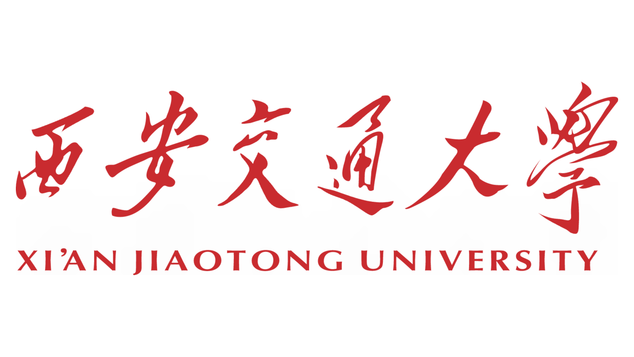 西安交通大学