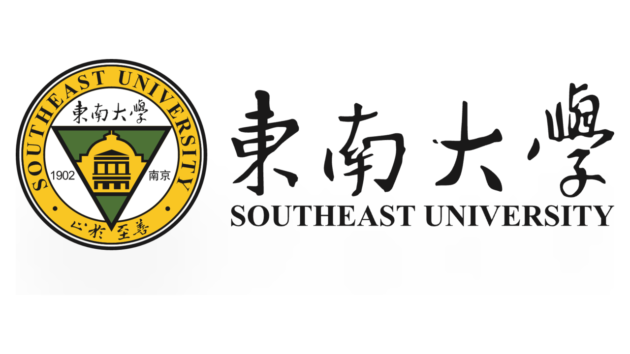 东南大学