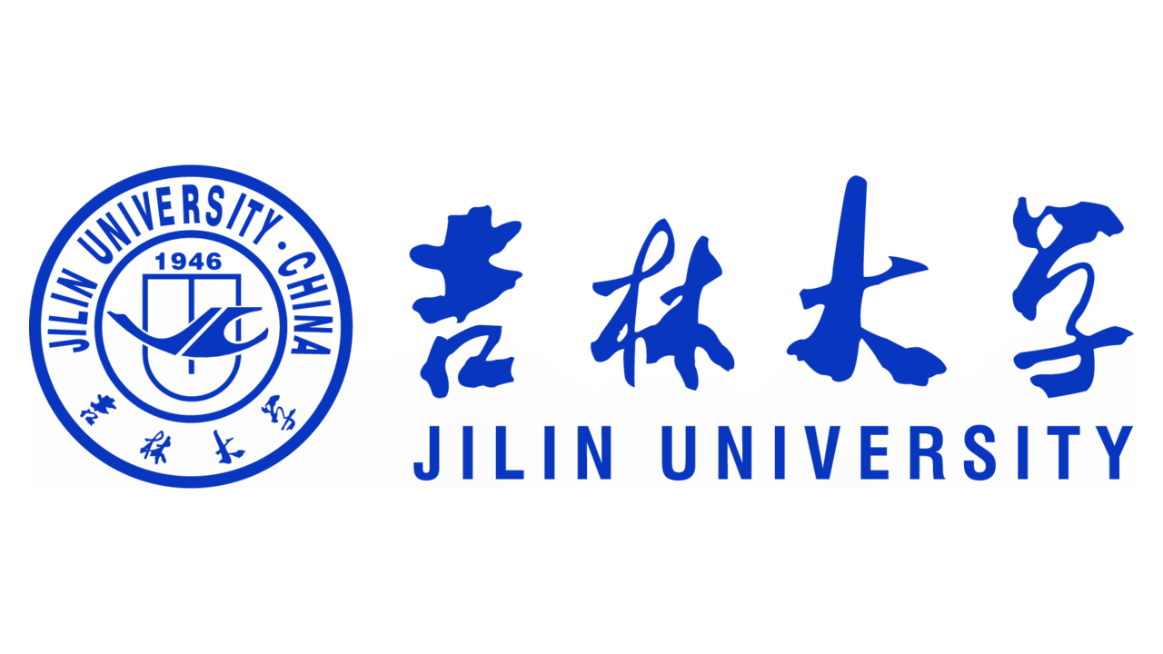 吉林大学
