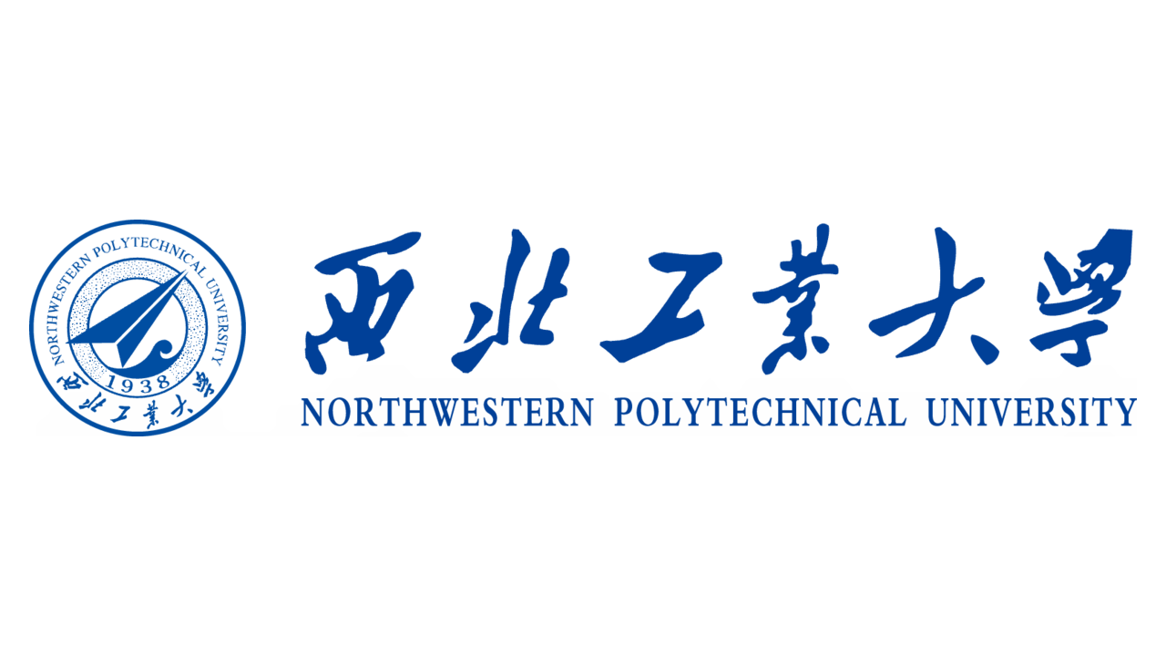 西北工业大学