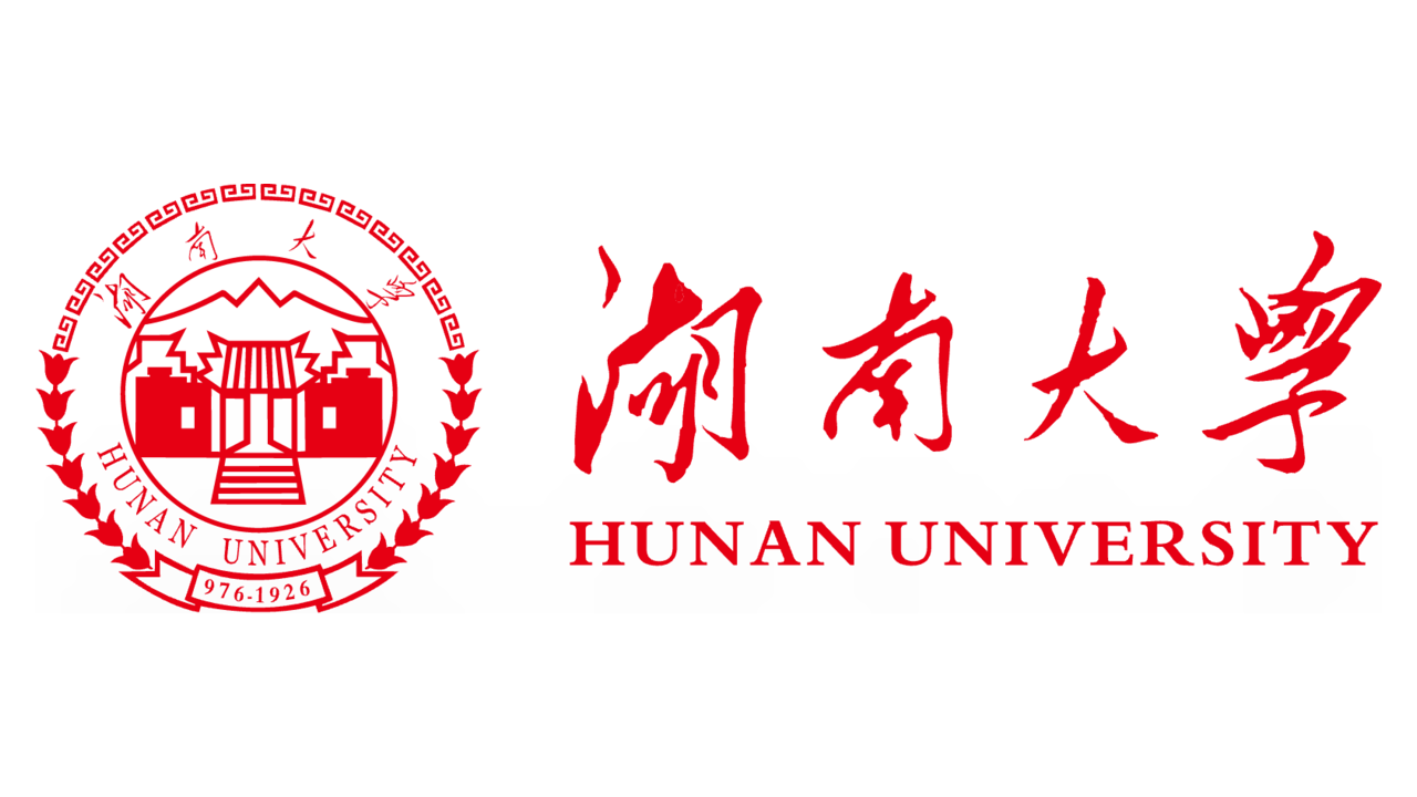 湖南大学